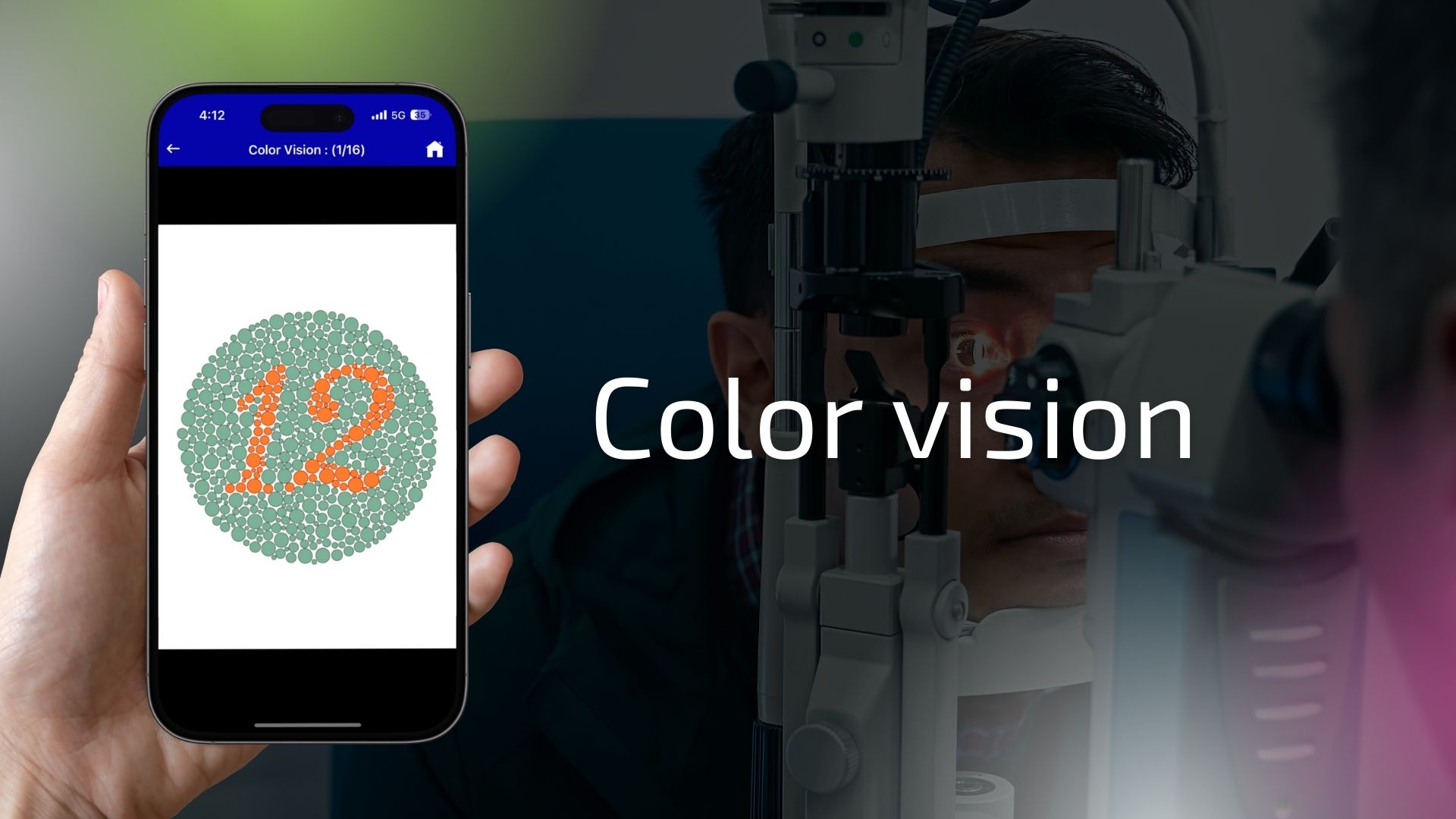 color vision test image