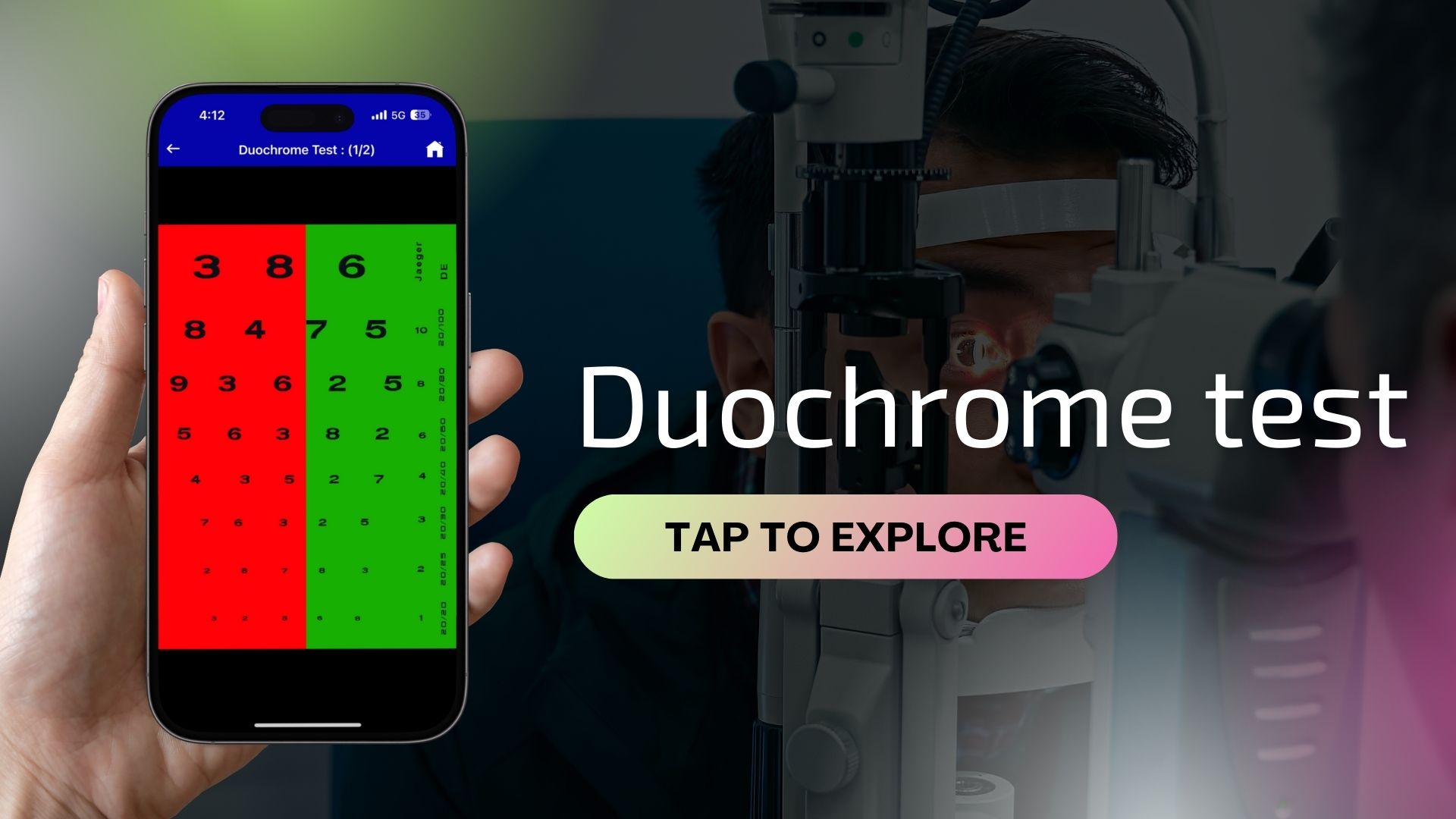 duochrome test mobile image